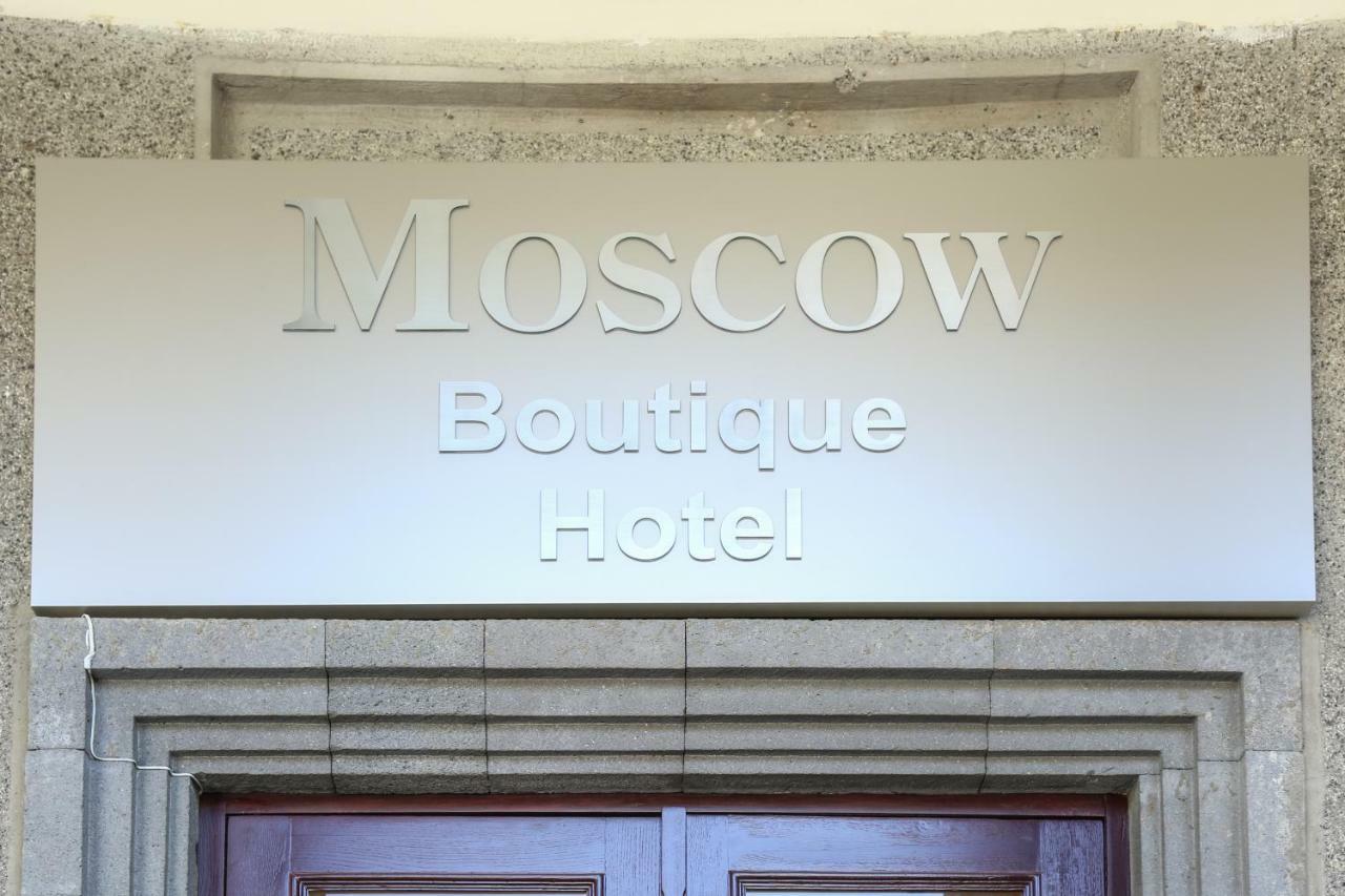 Moscow Boutique Hotel Yerevan Exterior photo