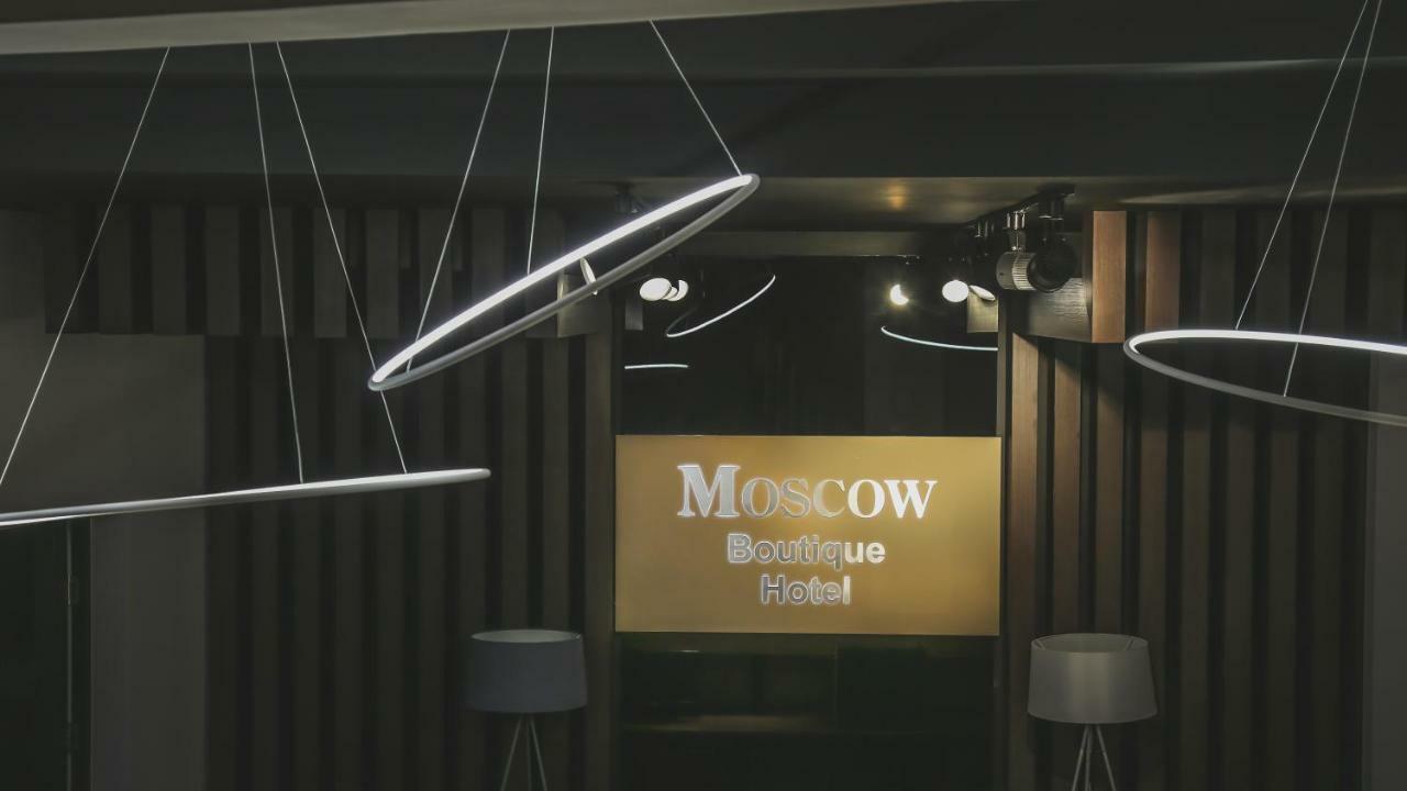 Moscow Boutique Hotel Yerevan Exterior photo